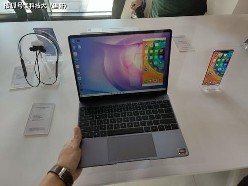 华为电脑散热怎么启动(华为电脑散热启动技术解析) 华为电脑散热怎么启动(华为电脑散热启动技术解析)