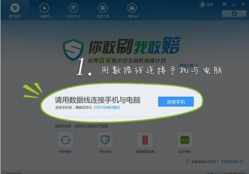 华为电脑卡机怎么保存(华为电脑卡机时的数据保存策略与应急措施) 华为电脑卡机怎么保存(华为电脑卡机时的数据保存策略与应急措施)