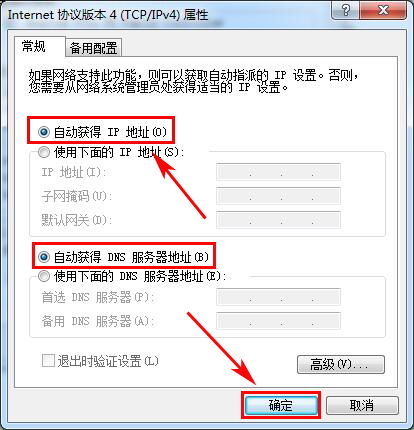 华为电脑应该怎么设置(华为电脑设置指南,优化你的电脑体验) 华为电脑应该怎么设置(华为电脑设置指南,优化你的电脑体验)