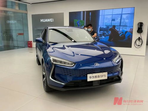 电脑怎么查询华为真伪(如何查询电脑中的华为产品真伪) 电脑怎么查询华为真伪(如何查询电脑中的华为产品真伪)