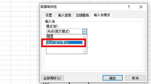 华为电脑怎么打汉子(华为电脑汉字输入法使用指南,轻松掌握汉字输入技巧) 华为电脑怎么打汉子(华为电脑汉字输入法使用指南,轻松掌握汉字输入技巧)