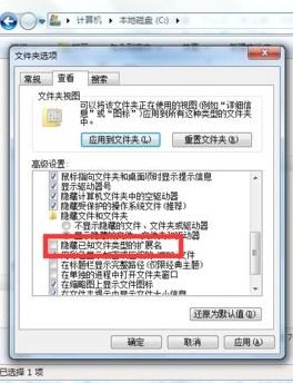 电脑掉电华为怎么解决(电脑掉电问题及其解决方案,以华为为例) 电脑掉电华为怎么解决(电脑掉电问题及其解决方案,以华为为例)