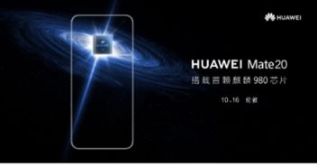华为电脑散热怎么用(华为电脑散热技术及应用策略) 华为电脑散热怎么用(华为电脑散热技术及应用策略)