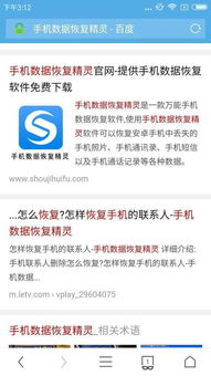 华为电脑壁纸怎么贴(华为电脑壁纸如何贴—详细教程) 华为电脑壁纸怎么贴(华为电脑壁纸如何贴—详细教程)