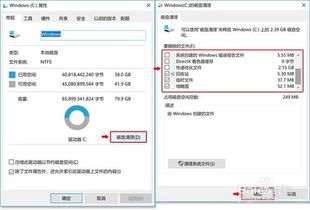华为电脑pid怎么关闭(华为电脑PID关闭指南) 华为电脑pid怎么关闭(华为电脑PID关闭指南)