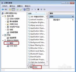 怎么提取音频华为电脑(华为电脑如何提取音频,方法与步骤详解) 怎么提取音频华为电脑(华为电脑如何提取音频,方法与步骤详解)
