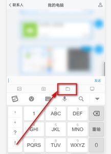 华为音乐怎么传到电脑(华为音乐如何轻松传输至电脑,详细步骤与实用技巧) 华为音乐怎么传到电脑(华为音乐如何轻松传输至电脑,详细步骤与实用技巧)