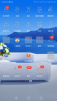 华为电脑怎么更改帧率(华为电脑如何更改帧率—详细操作指南) 华为电脑怎么更改帧率(华为电脑如何更改帧率—详细操作指南)