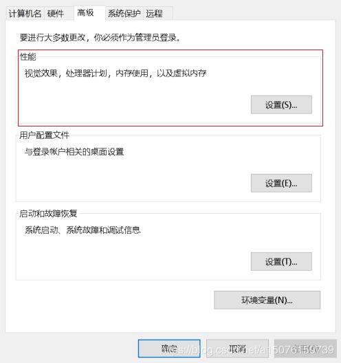 华为怎么设置电脑黑屏(华为电脑黑屏设置详解,轻松掌握操作技巧) 华为怎么设置电脑黑屏(华为电脑黑屏设置详解,轻松掌握操作技巧)