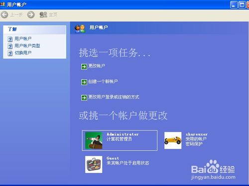 华为电脑怎么换地区(华为电脑如何更换地区设置,详细步骤与注意事项) 华为电脑怎么换地区(华为电脑如何更换地区设置,详细步骤与注意事项)