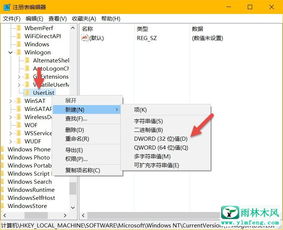 华为壁纸怎么设置电脑(华为壁纸如何设置电脑版)