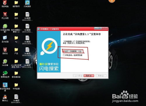 怎么查华为电脑显存(华为电脑显存查询方法与步骤详解)