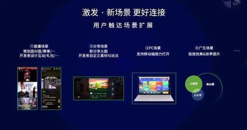 华为梦幻电脑怎么玩(华为梦幻电脑游戏玩法指南) 华为梦幻电脑怎么玩(华为梦幻电脑游戏玩法指南)