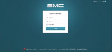 怎么添加华为电脑账户(如何添加华为电脑账户) 怎么添加华为电脑账户(如何添加华为电脑账户)