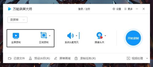 鼠标怎么设置华为电脑(华为电脑鼠标设置详解,轻松掌握个性化操作体验) 鼠标怎么设置华为电脑(华为电脑鼠标设置详解,轻松掌握个性化操作体验)