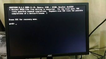 华为电脑怎么重启装置(华为电脑重启装置全面指南)