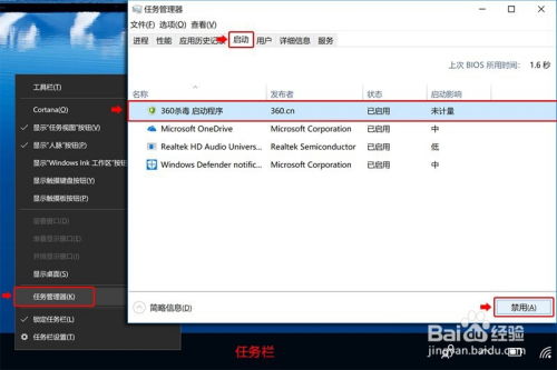 华为电脑文档怎么撤(华为电脑文档撤销操作详解) 华为电脑文档怎么撤(华为电脑文档撤销操作详解)