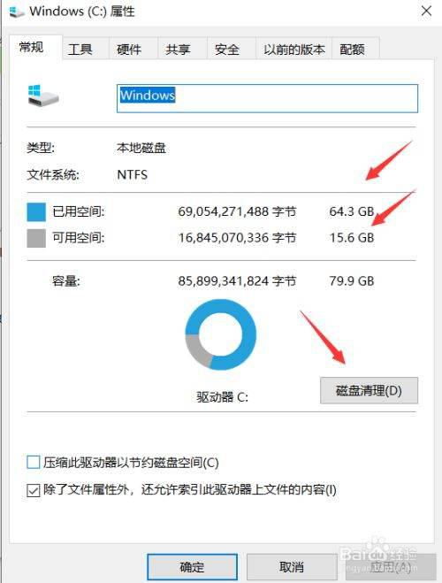 华为电脑文档怎么撤(华为电脑文档撤销操作详解) 华为电脑文档怎么撤(华为电脑文档撤销操作详解)