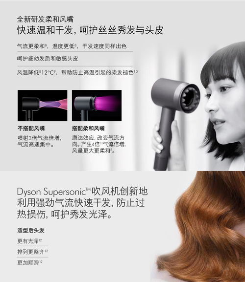 华为电脑耳机怎么设置(华为电脑耳机设置指南) 华为电脑耳机怎么设置(华为电脑耳机设置指南)