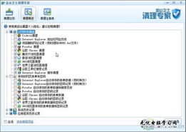华为电脑怎么清除垃圾(华为电脑垃圾清理全攻略,轻松释放存储空间) 华为电脑怎么清除垃圾(华为电脑垃圾清理全攻略,轻松释放存储空间)