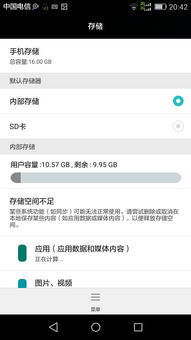 华为电脑怎么添加壁纸(华为电脑壁纸添加指南,让你的桌面焕然一新) 华为电脑怎么添加壁纸(华为电脑壁纸添加指南,让你的桌面焕然一新)