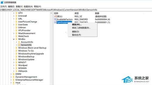 华为电脑windowshello怎么设置(华为电脑Windows Hello设置指南) 华为电脑windowshello怎么设置(华为电脑Windows Hello设置指南)