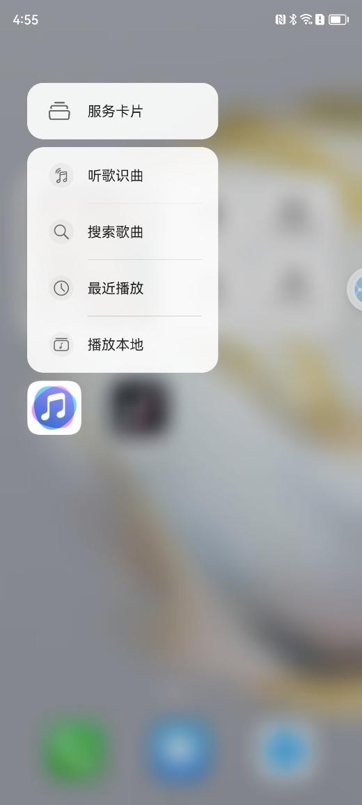 华为音乐电脑怎么听歌(华为音乐电脑如何畅享音乐，听歌指南)