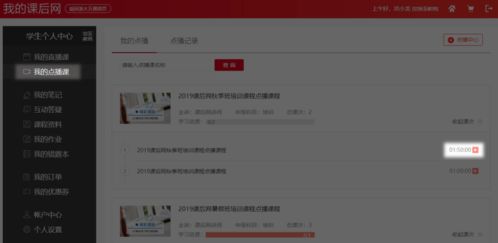 华为电脑色彩怎么调(华为电脑色彩调整指南,掌握最佳色彩设置) 华为电脑色彩怎么调(华为电脑色彩调整指南,掌握最佳色彩设置)