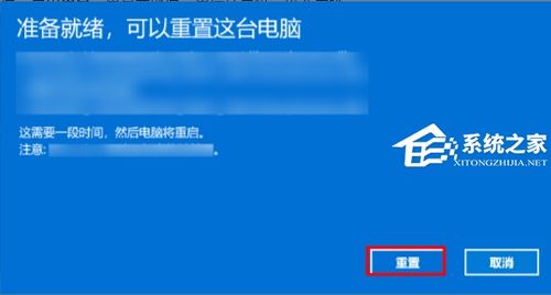 电脑华为系统怎么安装(华为电脑系统安装全攻略) 电脑华为系统怎么安装(华为电脑系统安装全攻略)