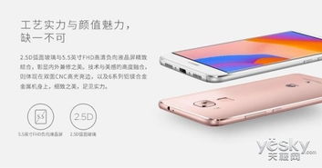 华为电脑没电怎么应急(华为电脑没电应急指南,电池耗尽不再焦虑) 华为电脑没电怎么应急(华为电脑没电应急指南,电池耗尽不再焦虑)