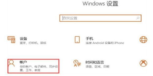 华为电脑pin怎么输(华为电脑PIN码输入指南,轻松掌握输入技巧) 华为电脑pin怎么输(华为电脑PIN码输入指南,轻松掌握输入技巧)