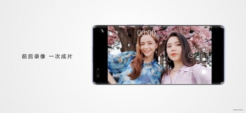 华为电脑拍照怎么不反(华为电脑拍照如何避免反向显示，解决拍照不反的方法)