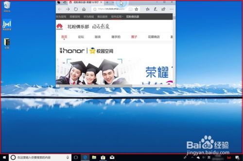 华为电脑怎么插入鼠标(华为电脑如何插入鼠标—详细操作指南) 华为电脑怎么插入鼠标(华为电脑如何插入鼠标—详细操作指南)