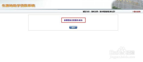 华为电脑怎么关闭监控(华为电脑关闭监控的详细步骤与注意事项)
