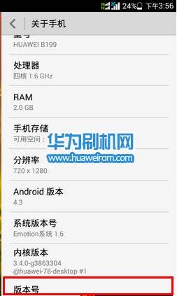 华为电脑怎么搜索外文(华为电脑外文搜索指南) 华为电脑怎么搜索外文(华为电脑外文搜索指南)