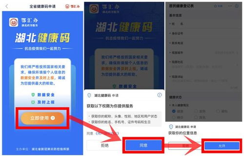 华为短信怎么转到电脑(华为短信如何轻松转移到电脑—详细操作指南) 华为短信怎么转到电脑(华为短信如何轻松转移到电脑—详细操作指南)