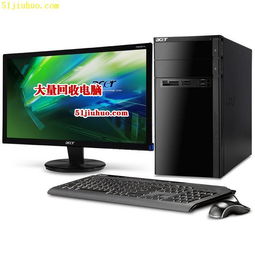 华为台式电脑怎么连接(华为台式电脑连接指南,轻松实现设备与网络的完美结合) 华为台式电脑怎么连接(华为台式电脑连接指南,轻松实现设备与网络的完美结合)