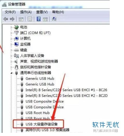 华为电脑怎么复制文件(华为电脑文件复制操作指南) 华为电脑怎么复制文件(华为电脑文件复制操作指南)