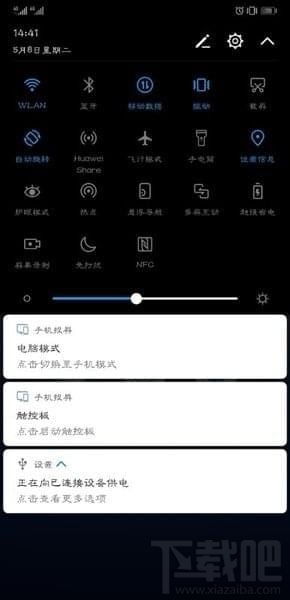 华为电脑怎么连网络(华为电脑如何连接网络,详细步骤与常见问题解决方案) 华为电脑怎么连网络(华为电脑如何连接网络,详细步骤与常见问题解决方案)