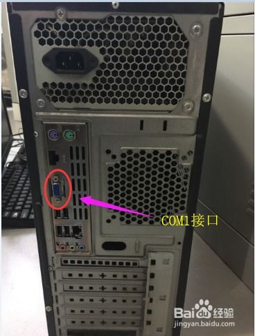 怎么连接华为电脑主机(华为电脑主机连接指南,一步步教你如何正确连接) 怎么连接华为电脑主机(华为电脑主机连接指南,一步步教你如何正确连接)