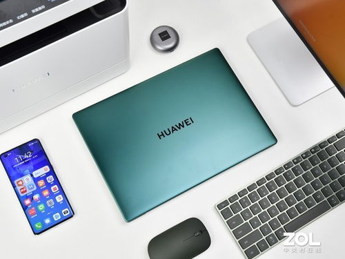 华为电脑pro怎么安装(华为MateBook Pro电脑安装指南) 华为电脑pro怎么安装(华为MateBook Pro电脑安装指南)