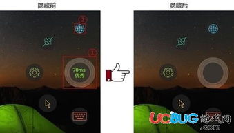 华为怎么切换电脑模式(华为电脑模式切换攻略)