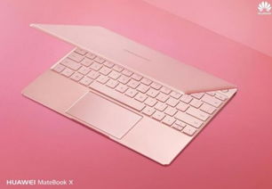 电脑指纹怎么设置 华为(华为电脑指纹识别设置指南) 电脑指纹怎么设置 华为(华为电脑指纹识别设置指南)
