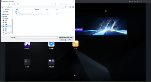华为电脑裁剪怎么用(华为电脑裁剪功能详解,轻松掌握裁剪技巧与应用) 华为电脑裁剪怎么用(华为电脑裁剪功能详解,轻松掌握裁剪技巧与应用)