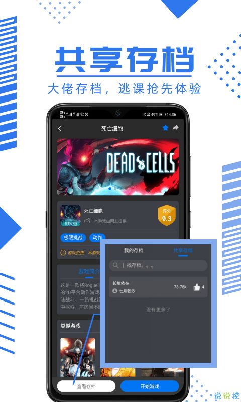 怎么查看华为云电脑(华为云电脑查看指南,轻松掌握云桌面操作技巧) 怎么查看华为云电脑(华为云电脑查看指南,轻松掌握云桌面操作技巧)