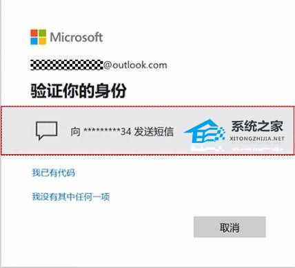 华为电脑怎么重置pin(华为电脑重置PIN码的方法详解) 华为电脑怎么重置pin(华为电脑重置PIN码的方法详解)