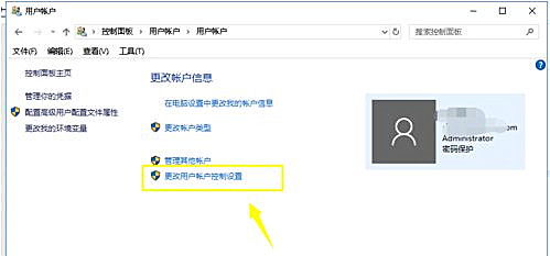 华为电脑怎么创建用户(华为电脑用户创建指南,轻松添加新用户账户) 华为电脑怎么创建用户(华为电脑用户创建指南,轻松添加新用户账户)
