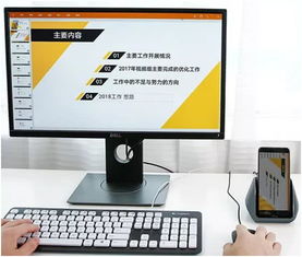 华为联想电脑怎么截图(华为联想电脑如何进行截图操作)