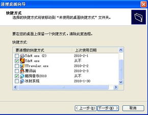华为电脑怎么重装ie(华为电脑如何重装Internet Explorer浏览器) 华为电脑怎么重装ie(华为电脑如何重装Internet Explorer浏览器)