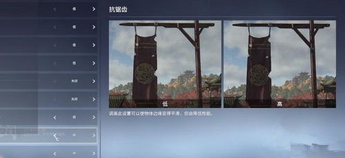 华为电脑怎么玩永劫(华为电脑畅玩永劫无间,优化设置与游戏体验) 华为电脑怎么玩永劫(华为电脑畅玩永劫无间,优化设置与游戏体验)